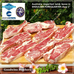 Lamb collar SHOULDER FOREQUARTER BONE-IN frozen CHOPS 1cm 3/8" (price/pack 600g 3-4pcs) brand Wammco / Midfield / WhiteStripe